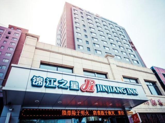 锦江之星承德火车站店酒店 外观 照片